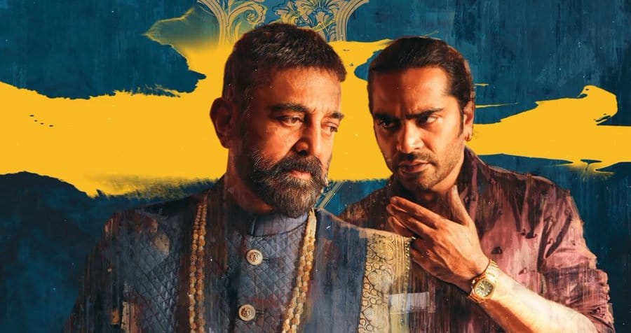 சிம்புவை பார்க்கும் போது கமல் மாதிரி இருக்கு.... நடிகை சுஹாசினி பேட்டி!