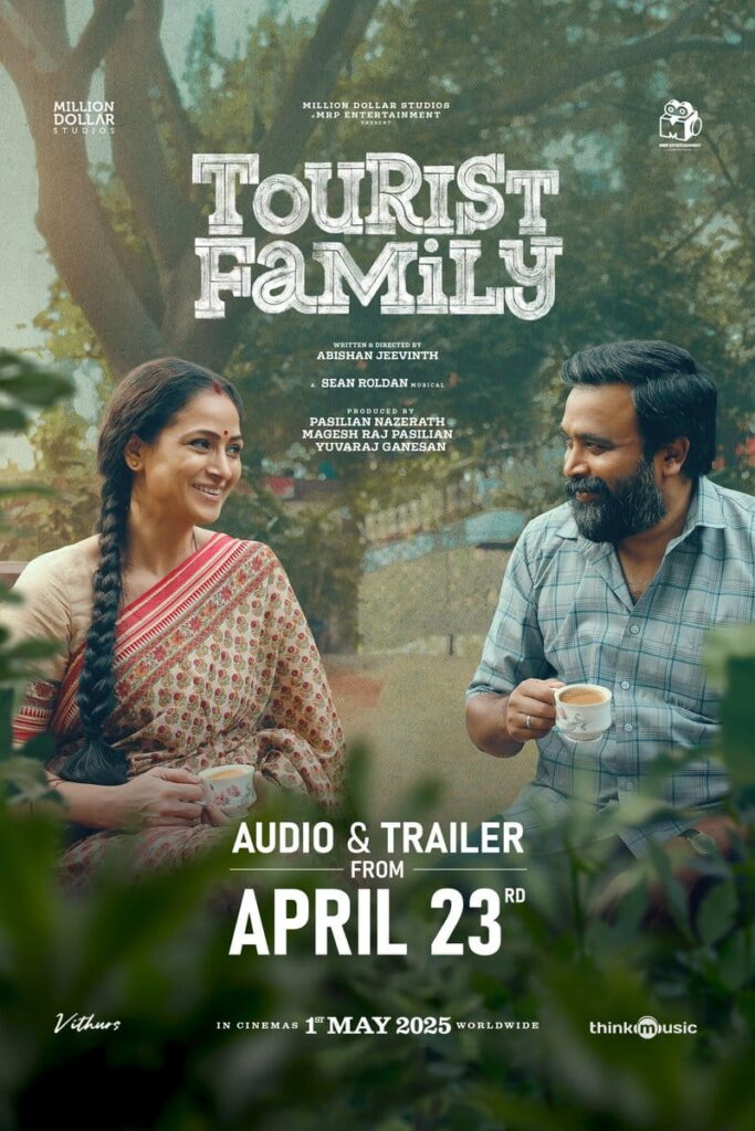மிகவும் எதிர்பார்க்கப்படும் சசிகுமாரின் 'டூரிஸ்ட் ஃபேமிலி'.... படக்குழுவின் புதிய அறிவிப்பு!