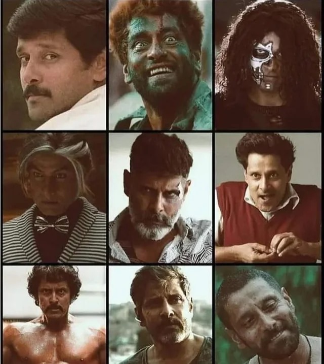 ரீல்- ல ஹீரோ ரியலா லெஜண்ட்.... ஹேப்பி பர்த்டே சியான்!