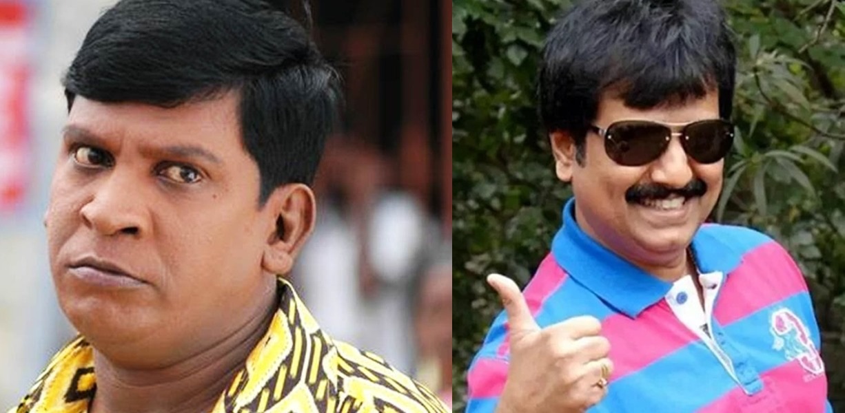 விவேக் இறப்பாருன்னு எதிர்பார்க்கல.... கலங்கிய வடிவேலு!