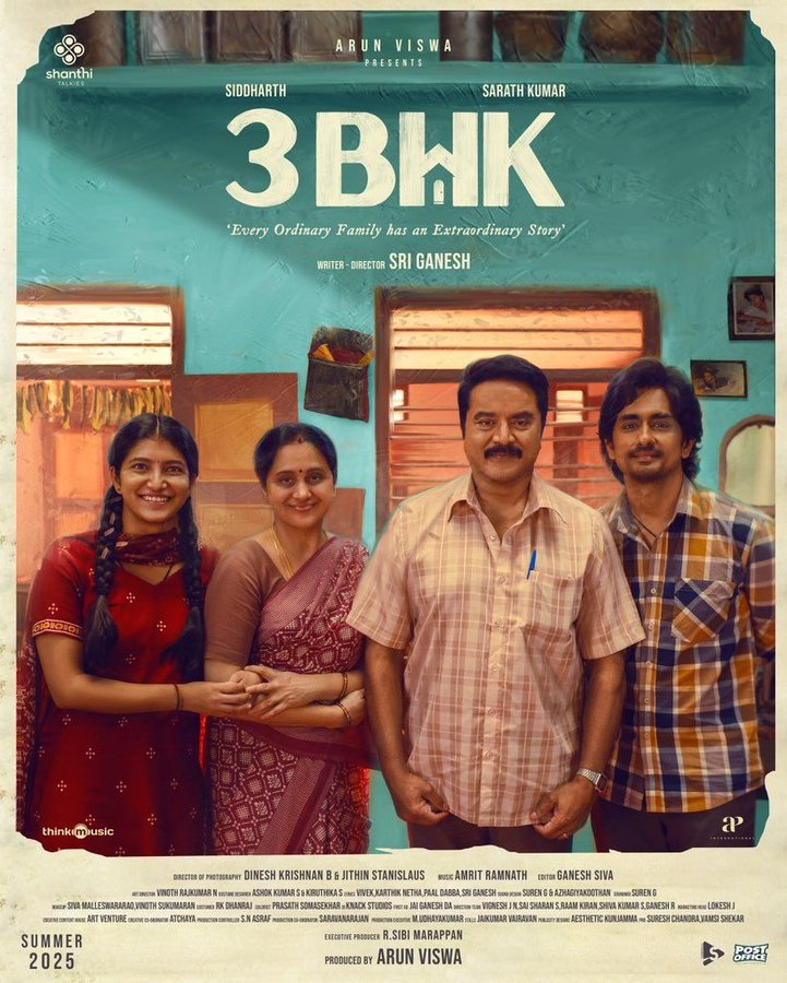 '3BHK' படத்திலிருந்து முதல் பாடல் வெளியானது!