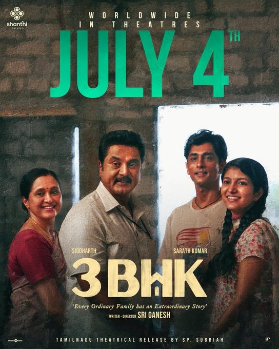 சித்தார்த், சரத்குமார் நடிக்கும் '3BHK'.... முதல் பாடல் ரிலீஸ் எப்போது?