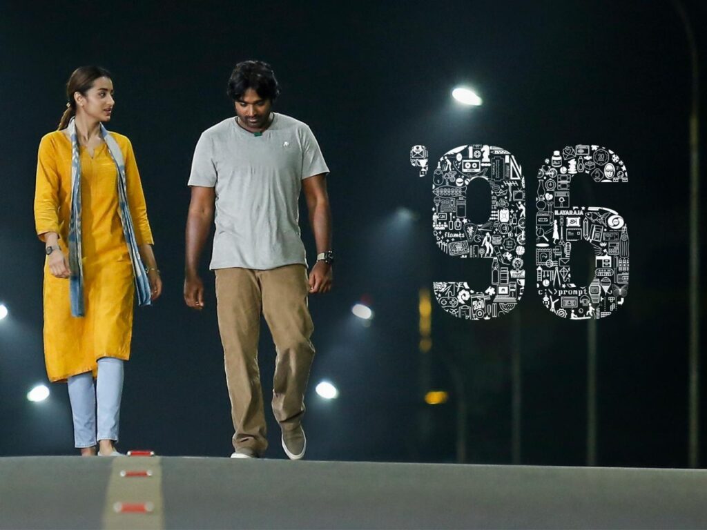 விஜய் சேதுபதி - திரிஷா நடிக்கும் '96 பாகம் 2'.... அதிகாரப்பூர்வ அறிவிப்பு எப்போது?