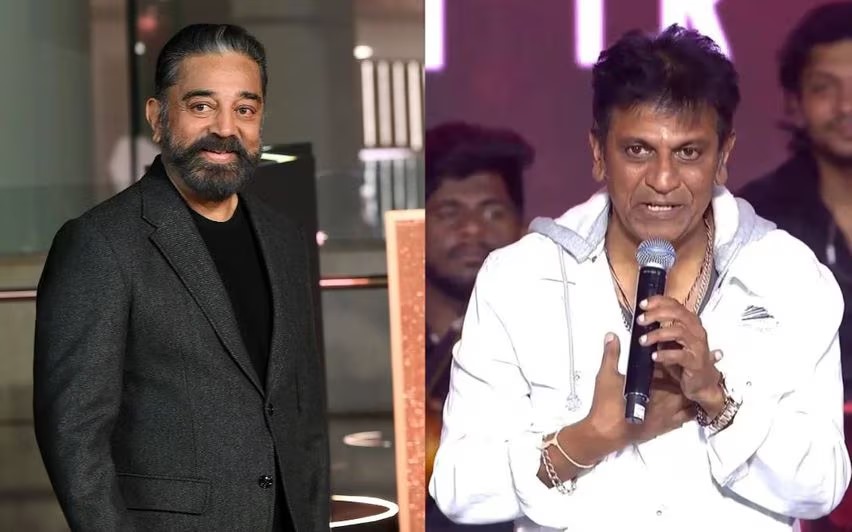 கன்னட மொழி சர்ச்சை ..... கமல்ஹாசனுக்காக ஆதரவு குரல் கொடுத்த சூப்பர் ஸ்டார்!