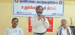 பழங்குடியின  மக்களுக்காக புதிய திட்டம் அறிமுகம் -  மண்டல இணைப் பதிவாளர் அறிவிப்பு
