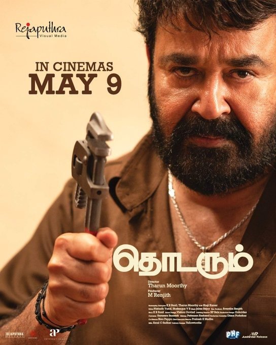 தமிழில் டப் செய்யப்பட்ட மோகன்லாலின் 'துடரும்'.... வைரலாகும் ட்ரெய்லர்!