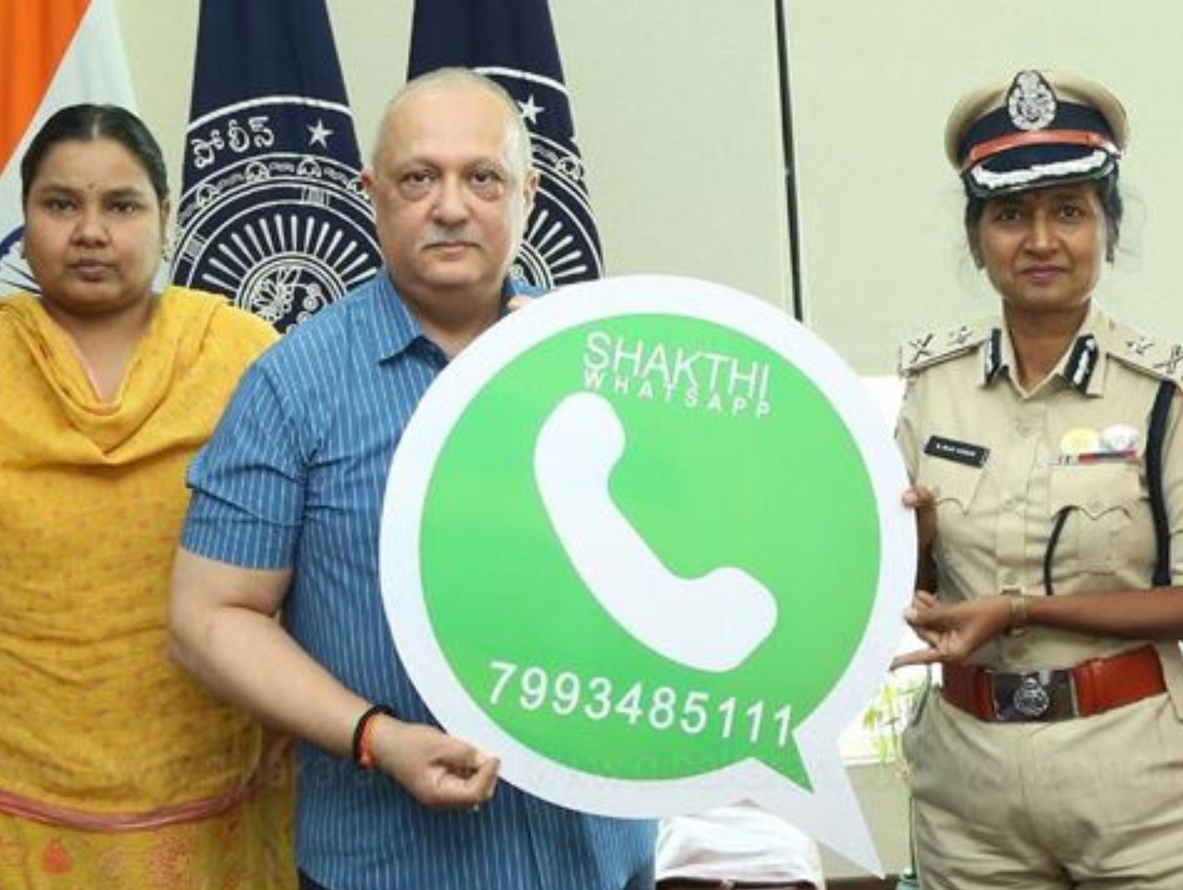 பெண்களின் பாதுகாப்புக்கு சக்தி என்ற பெயரில் வாட்ஸ்அப் எண்கள் அறிமுகம்…