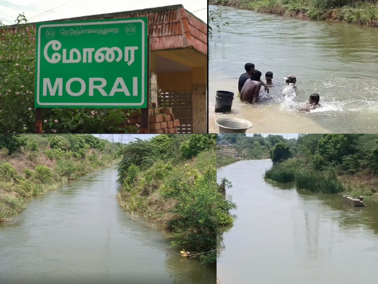குழந்தையை காப்பாற்ற முயன்ற சகோதரிகள் பரிதாபமாக உயிரிழப்பு…