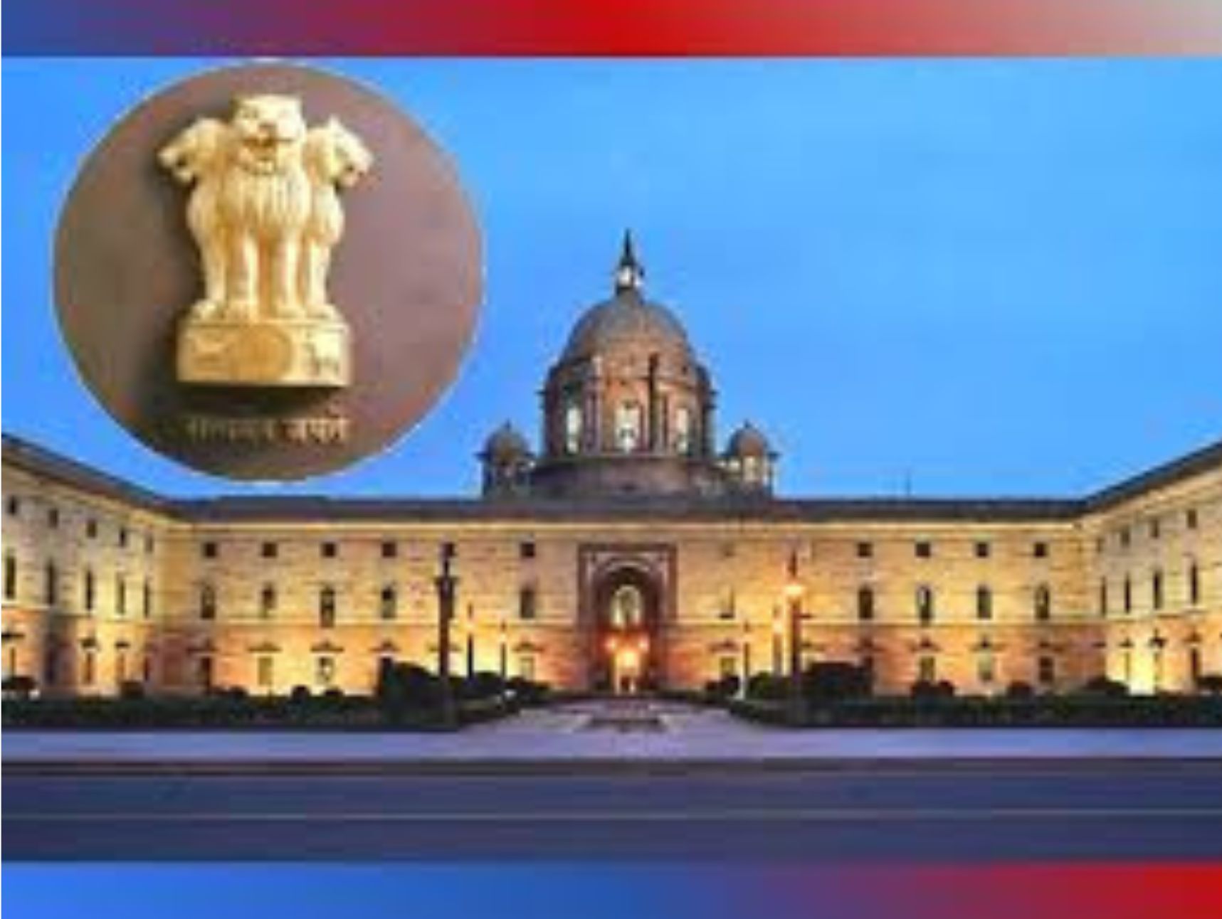 சில்லறை விலை பணவீக்க விகிதம் அளவு குறைந்தது - ஒன்றிய அரசு அறிவிப்பு