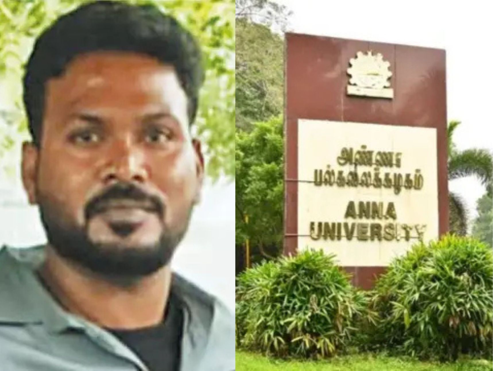 ஞானசேகரன் குற்றவாளி… சட்டப்பிரிவுகளின் விவரங்கள்…