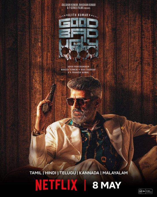 'குட் பேட் அக்லி' ஓடிடி ரிலீஸ் தேதியை அறிவித்த நெட்பிளிக்ஸ்!