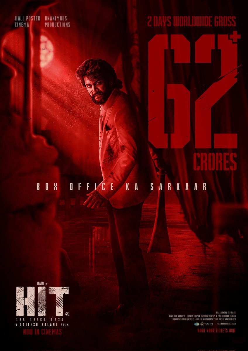 மின்னல் வேகத்தில் வசூலை வாரிக் குவிக்கும் நானியின் 'ஹிட் 3'!