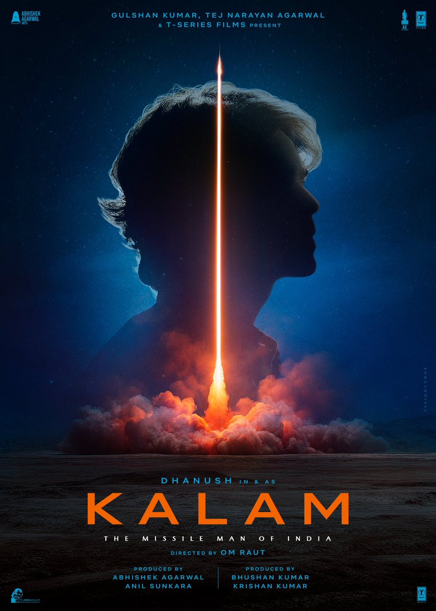 தனுஷ் ரசிகர்களுக்கு தரமான ட்ரீட்.... யாரும் எதிர்பாராத புதிய அறிவிப்பு!