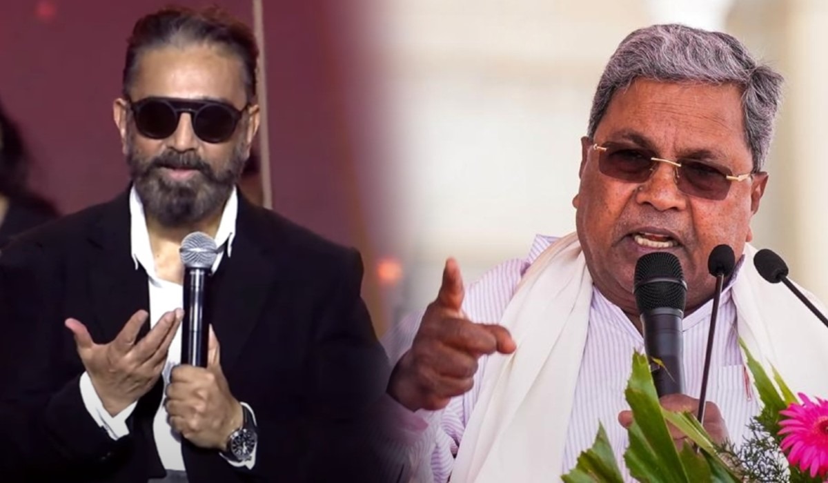 கமல்ஹாசன் பேச்சால் சர்ச்சை.... கண்டனம் தெரிவித்த கர்நாடக முதல்வர்!