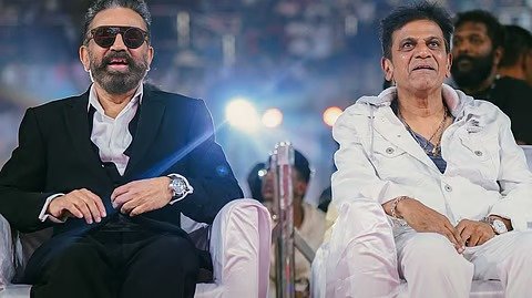நாளைக்குள் மன்னிப்பு கேட்காவிட்டால்.... கமலுக்கு எச்சரிக்கை விடுத்த கர்நாடக திரைப்பட சம்மேளனம்!