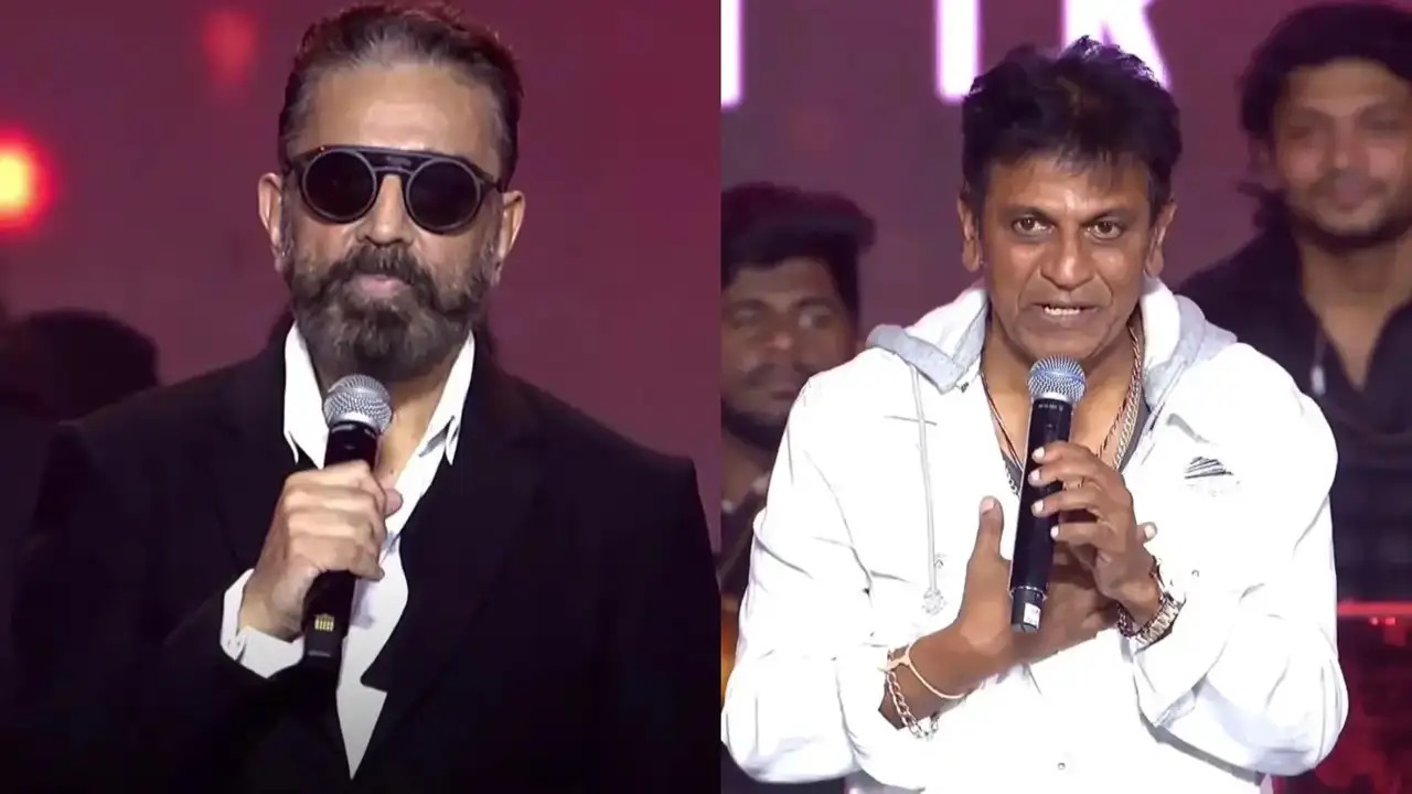 கமல்ஹாசன் பேச்சால் சர்ச்சை.... கண்டனம் தெரிவித்த கர்நாடக முதல்வர்!