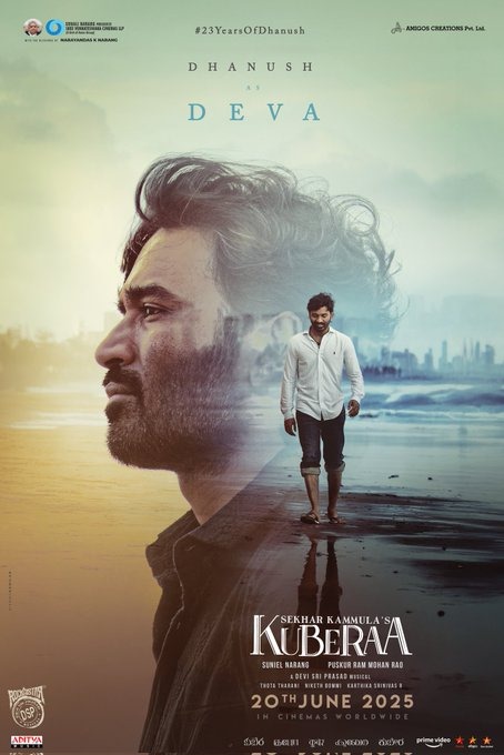 சினிமாவில் 23 வருடங்களை நிறைவு செய்த தனுஷ்.... ஸ்பெஷல் போஸ்டரை வெளியிட்ட 'குபேரா' படக்குழு!