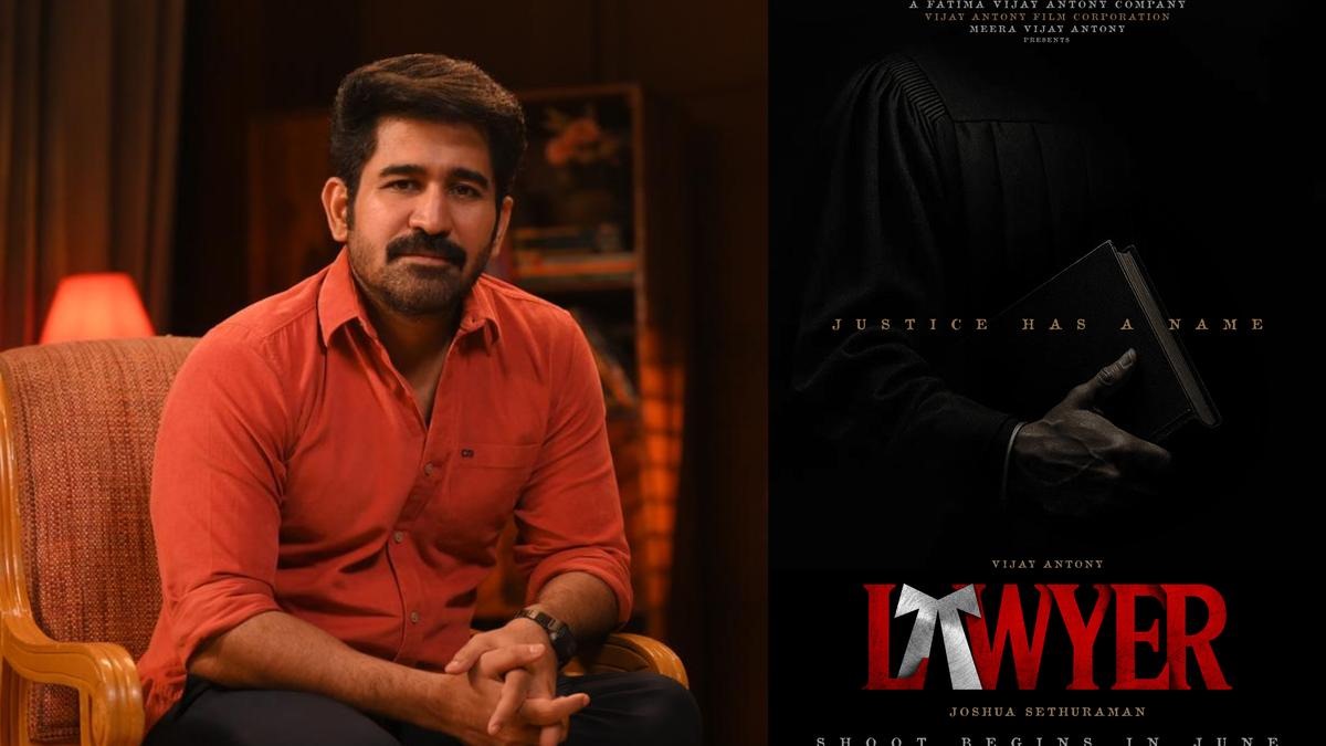 விஜய் ஆண்டனி நடிக்கும் 'லாயர்' படத்தில் இணைந்த பிரபல நடிகை!