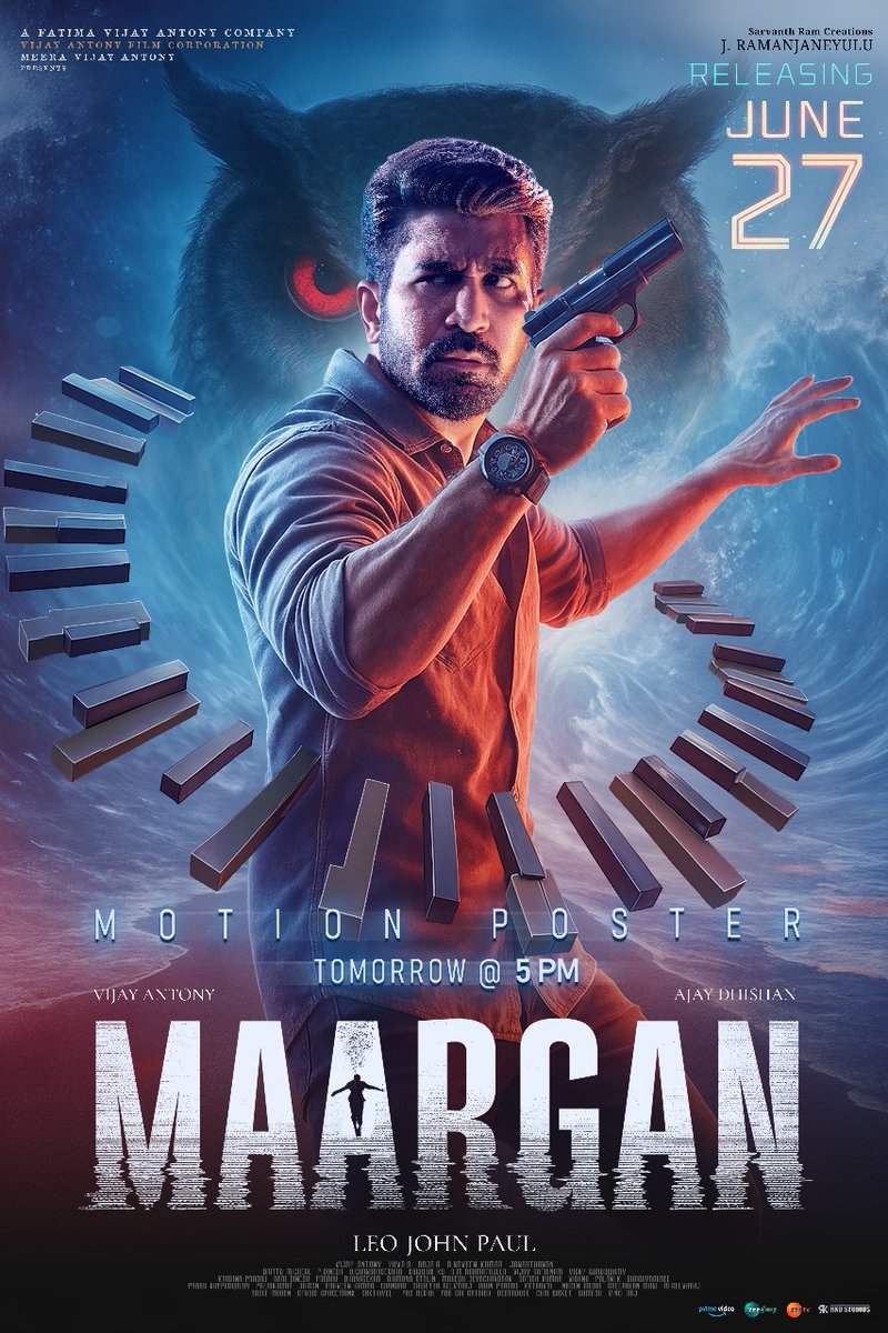 விஜய் ஆண்டனி நடிக்கும் 'மார்கன்' படத்தின் லேட்டஸ்ட் அப்டேட்!
