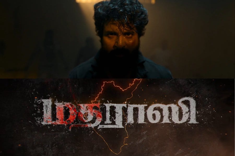 சிவகார்த்திகேயன் நடிக்கும் 'மதராஸி' படத்தின் முக்கிய அப்டேட்!
