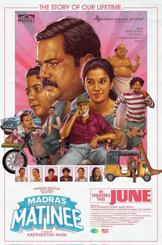 காளி வெங்கட் நடித்துள்ள 'மெட்ராஸ் மேட்னி'.... இணையத்தில் வைரலாகும் டிரைலர்!