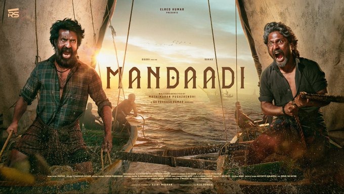 தமிழில் ஹீரோ தெலுங்கில் வில்லன்.... குழப்பத்தை ஏற்படுத்திய சூரியின் கேரக்டர்.... 'மண்டாடி' குறித்து பிரபல நடிகர் விளக்கம்!