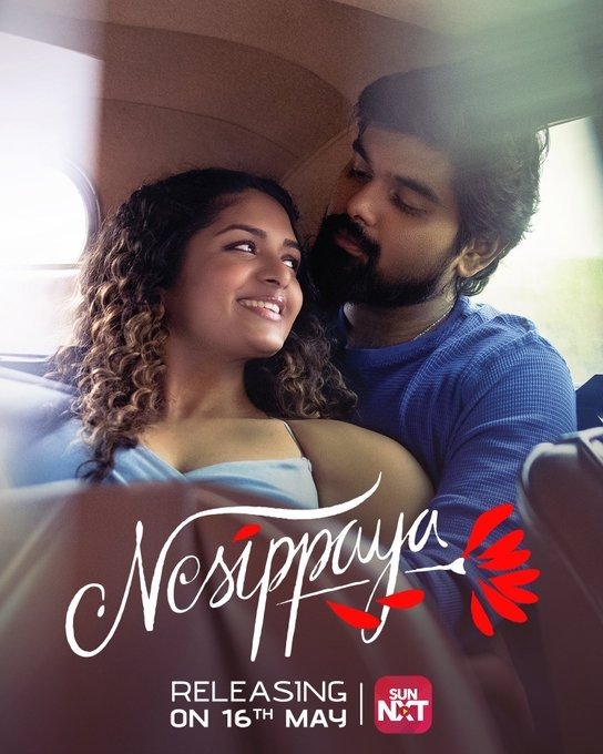 நாளை தியேட்டர், ஓடிடியில் வெளியாகும் படங்களின் லிஸ்ட்!