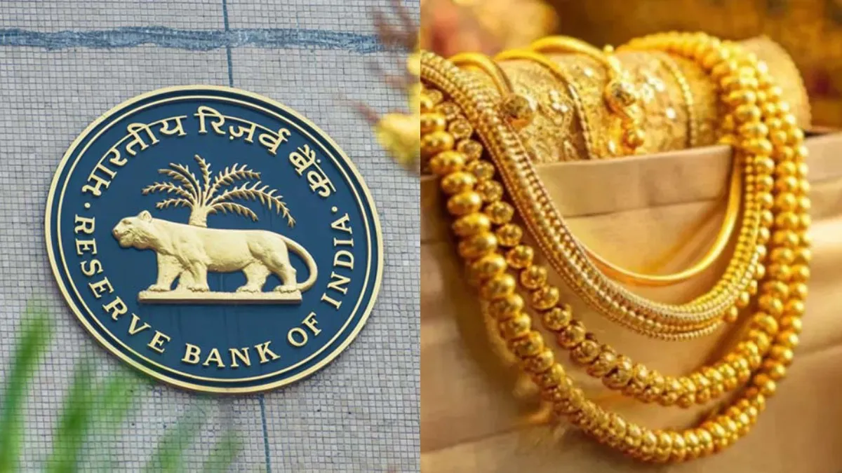 ரிசர்வ் வங்கியின் புதிய கட்டுப்பாடுகள் – மக்கள் கடும் எதிர்ப்பு!