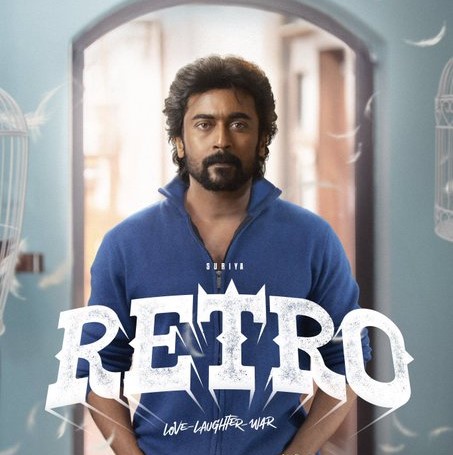 சூர்யாவின் 'ரெட்ரோ' படம் எப்படி இருக்கு?..... முழு விமர்சனம் இதோ!