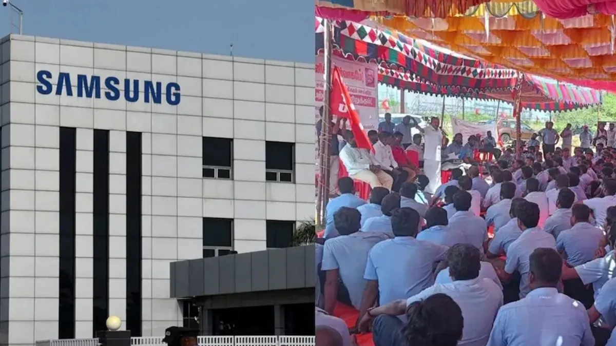 ஊதிய உயர்வு வழங்க சாம்சங் நிறுவனம் ஒப்புதல்: முத்தரப்பு பேச்சுவார்த்தையில் சமூக உடன்பாடு!