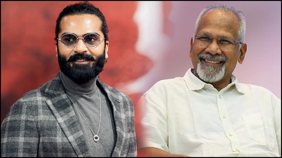 மீண்டும் மணிரத்னம் இயக்கத்தில் நடிக்கும் சிம்பு.... படத்தோட பட்ஜெட் மட்டும் இத்தனை கோடியா?