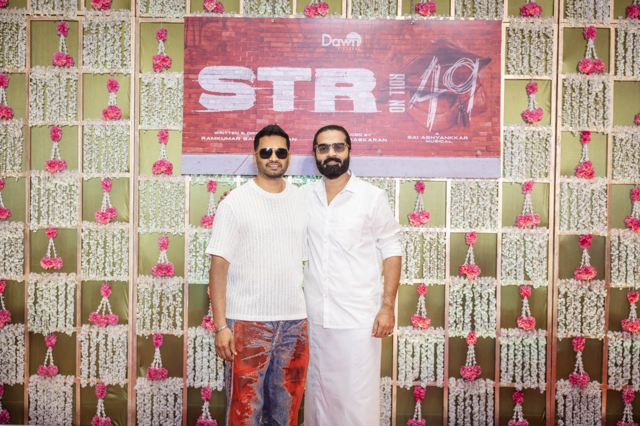 சிம்பு எடுத்த அதிரடி முடிவு.... 'STR 49' படத்தில் ஏற்பட்ட மாற்றம்!