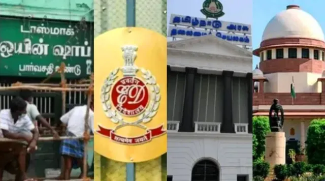 வரம்பு மீறி போறீங்க.. அமகாக்கத்துறைக்கு குட்டு வைத்த சுப்ரீம் கோர்ட்..