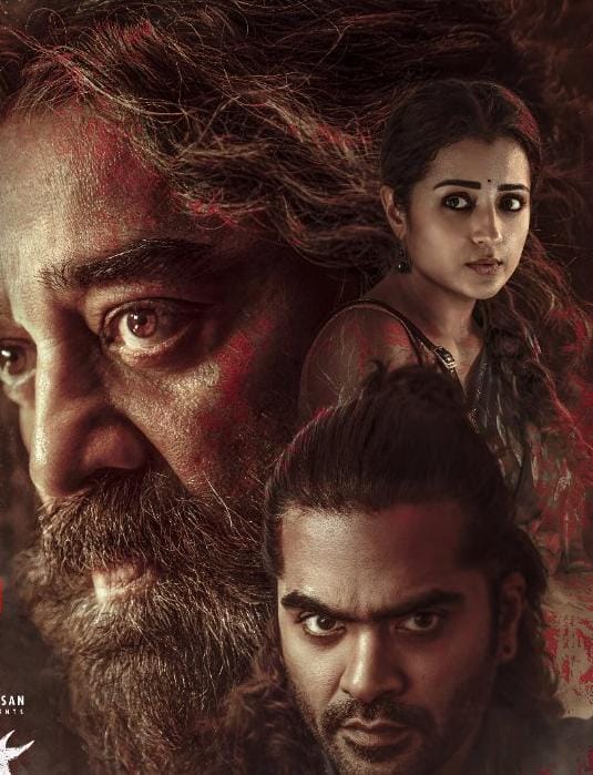 அவர் அந்த கேரக்டரில் நடிக்க தயாராக இருந்தார்... திரிஷா குறித்து மணிரத்னம்!