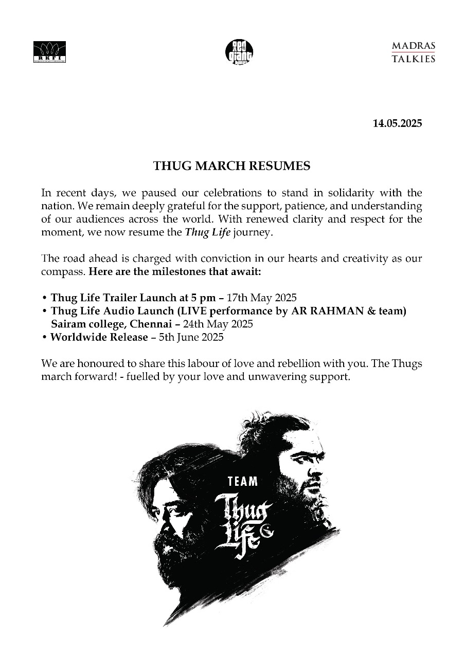 'தக் லைஃப்' படத்தின் டிரைலர் ரிலீஸ் தேதி இதுதான்.... படக்குழு வெளியிட்ட அறிவிப்பு!