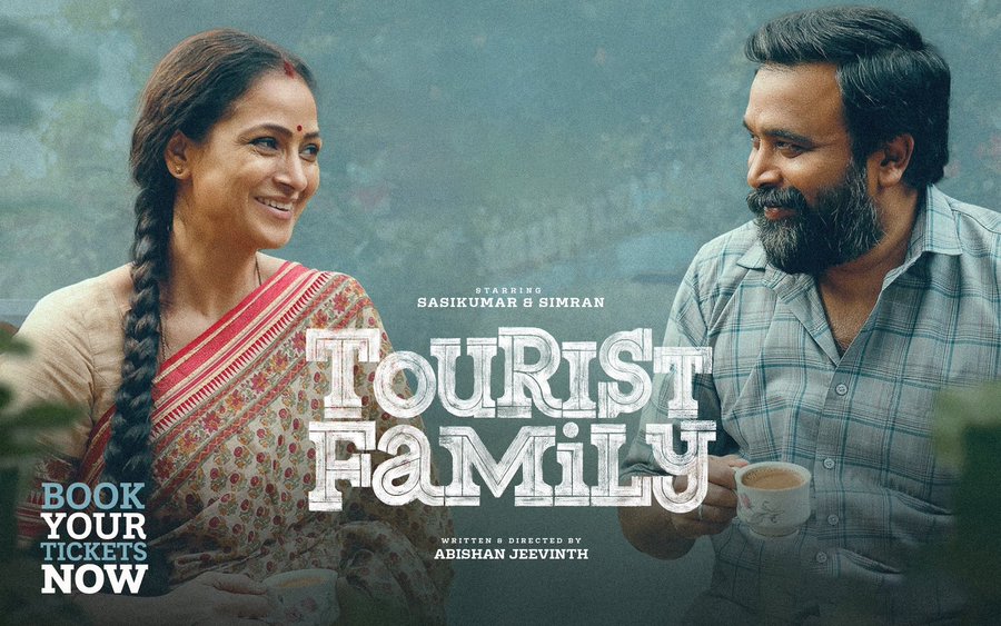 பாராட்டு மழையில் நனையும் 'டூரிஸ்ட் ஃபேமிலி' .... முதல் வார வசூல் எவ்வளவு?