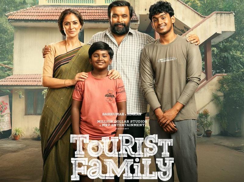 'டூரிஸ்ட் பேமிலி' படத்துல அந்த பாட்டை கேட்காம பயன்படுத்திட்டாங்க.... நடிகர் தியாகராஜன்!