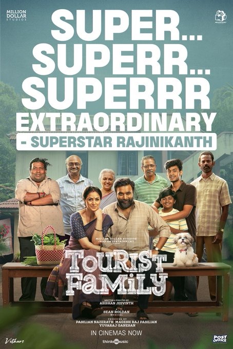 'டூரிஸ்ட் ஃபேமிலி' படத்தை பார்த்து ரஜினி சொன்ன அந்த வார்த்தை..... கொண்டாட்டத்தில் படக்குழு!