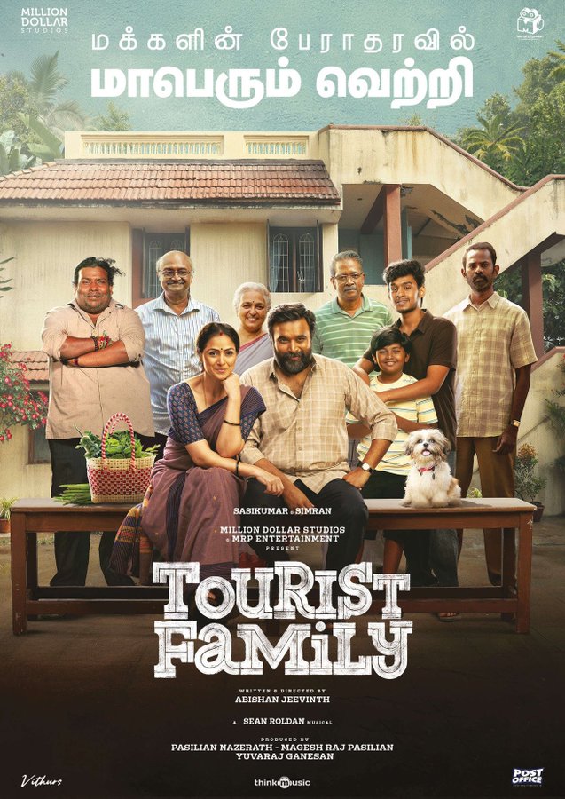 அவருடைய ரோல் படத்திற்கு கூடுதல் பலம் தந்தது.... 'டூரிஸ்ட் ஃபேமிலி' குறித்து சசிகுமார்!