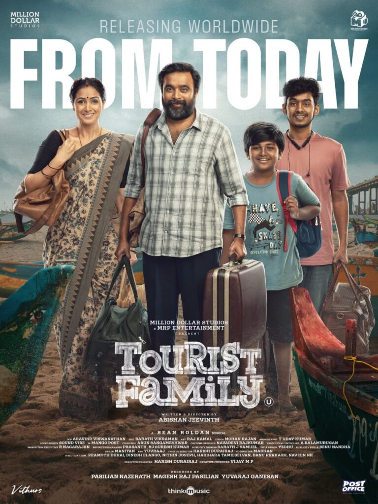 ரசிகர்களின் மனதை வென்றதா 'டூரிஸ்ட் ஃபேமிலி'? ..... திரை விமர்சனம்!