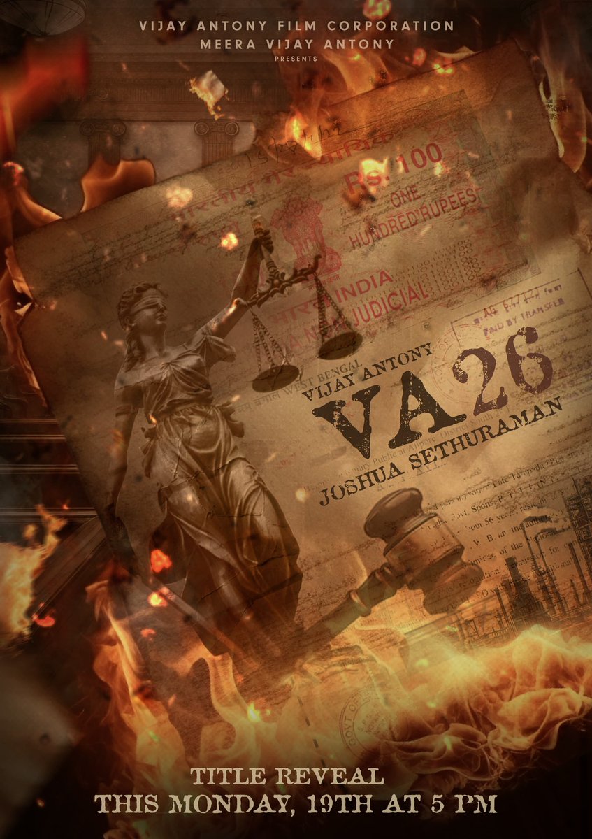 விஜய் ஆண்டனியின் 26வது படம்.... முக்கிய அறிவிப்பை வெளியிட்ட படக்குழு!