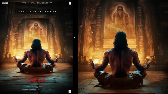 விஜய் தேவரகொண்டாவின் புதிய படத்தில் இணையும் சிவகார்த்திகேயன் பட நடிகை!