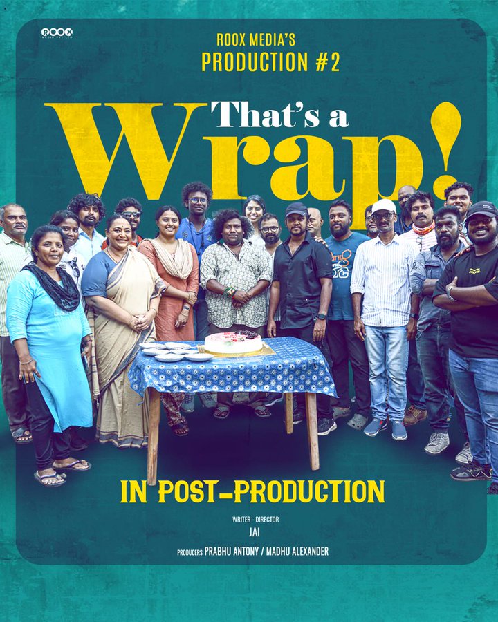 யோகி பாபு நடிக்கும் புதிய படம்.... அசத்தல் அப்டேட்டை வெளியிட்ட படக்குழு!