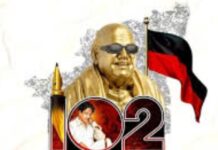காலத்தை வென்ற கலைஞர்...பட்டிமன்ற பேச்சாளர்கள் புகழாரம்...