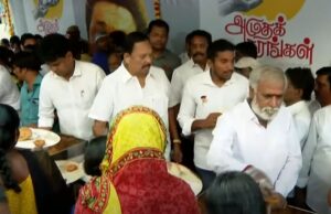 சர்வே எண், பட்டா விவரங்களை மொபைலில் அறிய புதிய செயலி…