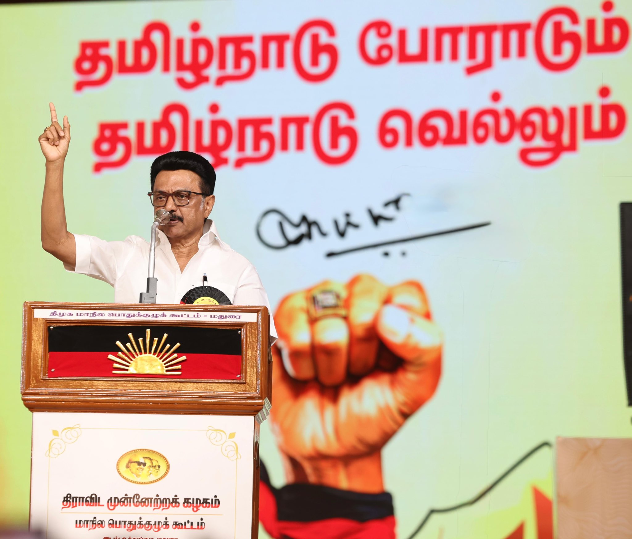 ஓரணியில் தமிழ்நாடு! புதிய திட்டம் – முதல்வர் அறிவிப்பு… 