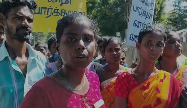 தலைமை ஆசிரியையின் பன்பற்ற செயல்...பணி நீக்கம் செய்யக்கோரி இருளர் மக்கள் போராட்டம்…