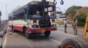 ஆந்திர அரசு பேருந்து ஒட்டுநரின் கவனக்குறைவால் ஏற்பட்ட விபத்து…