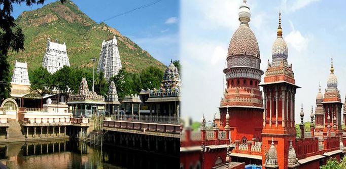 திருவண்ணாமலையில் சட்டவிரோத கட்டிடங்கள் – அறிக்கை தர உயர்நீதி மன்றம் உத்தரவு!