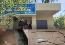 திறக்கபடும் முன்பே சேதமடைந்த ரேஷன் கடை…அதிர்ச்சியில் மக்கள்!